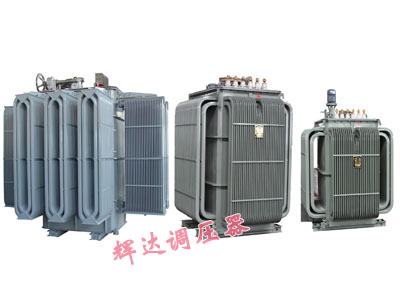 TKD、TKS型 油浸自冷可調(diào)電抗器