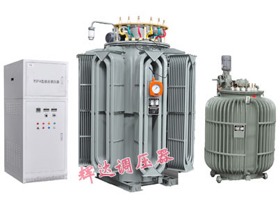 TDA、TSA型油浸自冷TDFA、TSFA型干式風(fēng)冷感應(yīng)調(diào)壓器